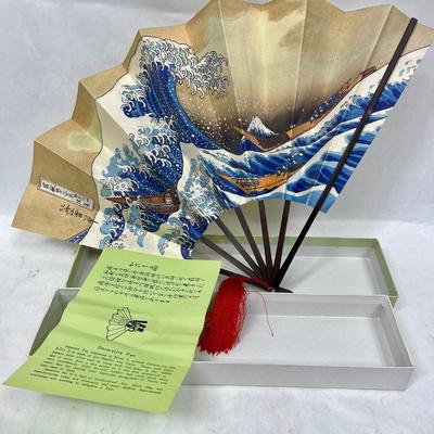Decoration Fan "The Great Wave off Kanagawa" by Hokusai #3873