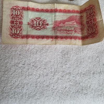 FOREIGN COINS AND BILLS