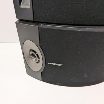 BOSE 201 V Speakers