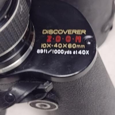 Sears Discoverer Zoom 10x 40x60mm Binoculars with Case