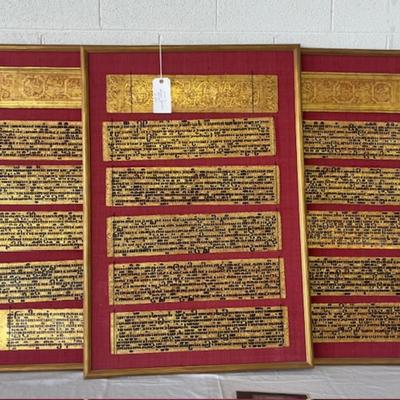 Burmese Manuscript