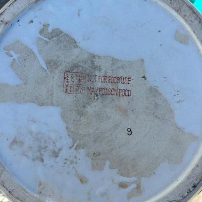 Vintage Chinese Fish Bowl