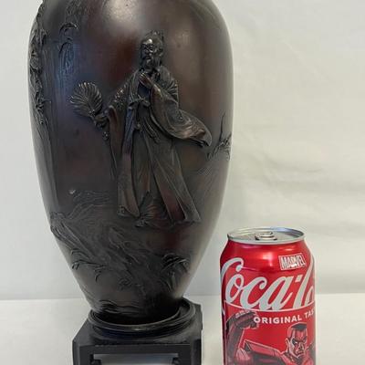 Meiji Period Bronze Vase