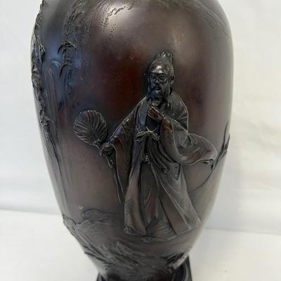 Meiji Period Bronze Vase