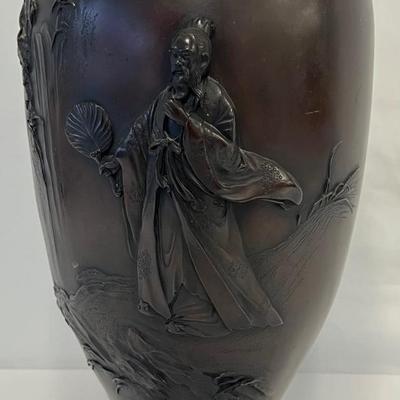 Meiji Period Bronze Vase