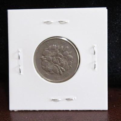 1976 100 Yen Coin