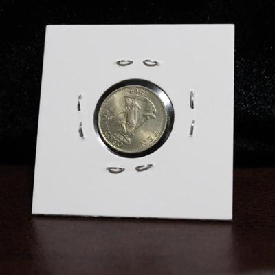 1966 Philippines 10 Centaves VF