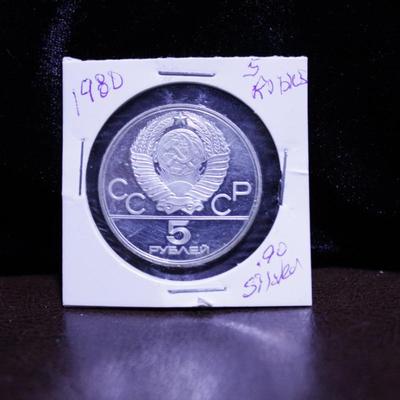 1980 CCCP 5 Rubles