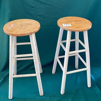 Stool Set