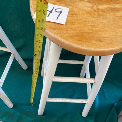 Stool Set