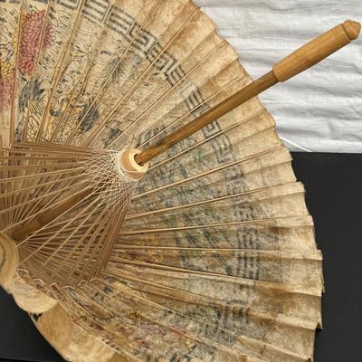 Vintage Asian Umbrella