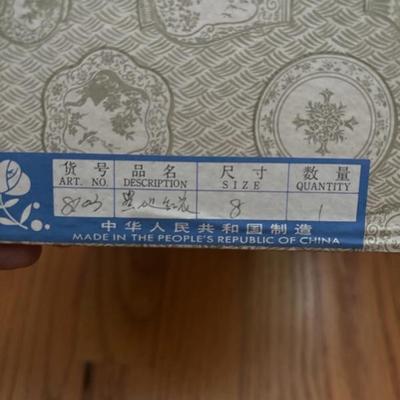 Lot 84 - Chinese Carved Lacquer Cinnabar Floral Vase Red & Black with Wood Stand 8”