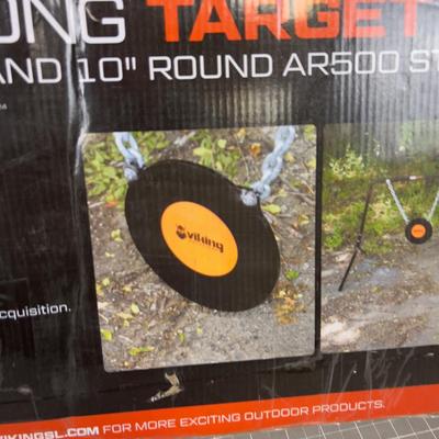 GONG Target System 