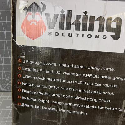 GONG Target System 