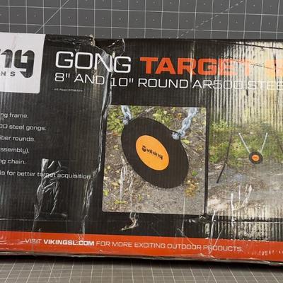 GONG Target System 