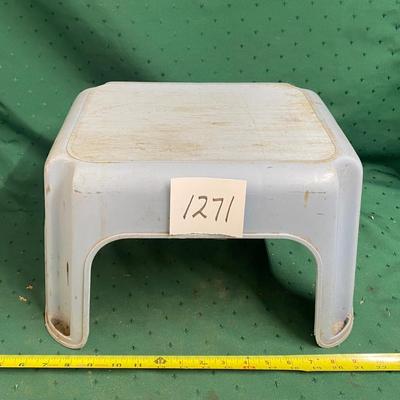 Stool