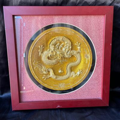 Lot 12 Oriental Dragon plaque