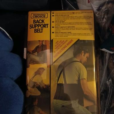 Ouch! my back hurts. back braces, support pillows, heat wraps and other back pain remedies