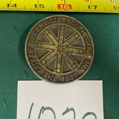 Vintage Belt Buckle