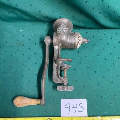 Vintage Meat Grinder