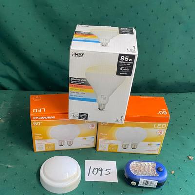 Light Lot
