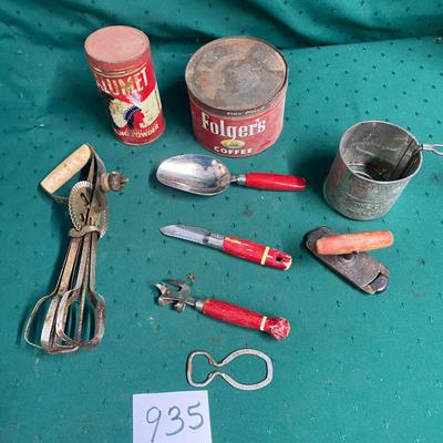 Vintage Kitchen Lot