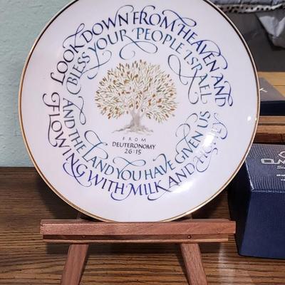 International Fellowship of Christians and Jews Commemorative Plate