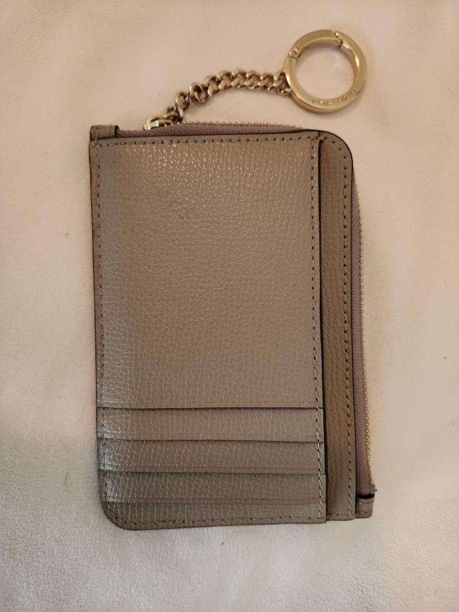Kate Spade New York Card holder keyring EstateSales