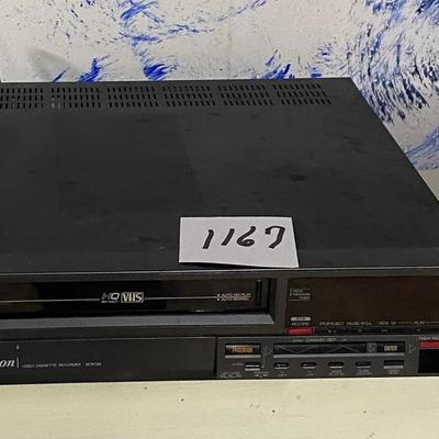 Emerson VCR