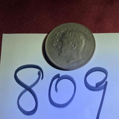 Iran Coin