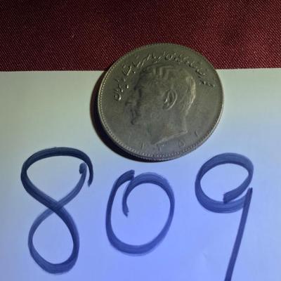 Iran Coin