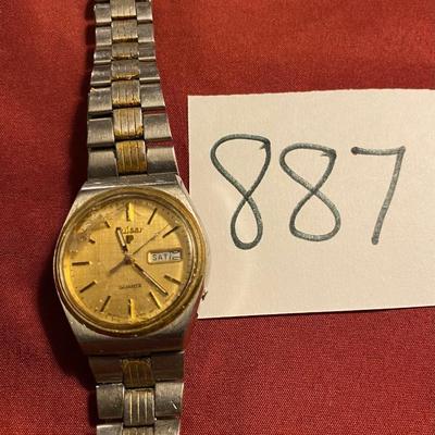 Pulsar Watch