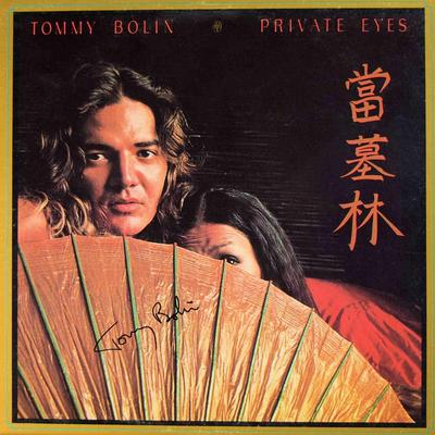 Tommy Bolin signed Private Eyes album