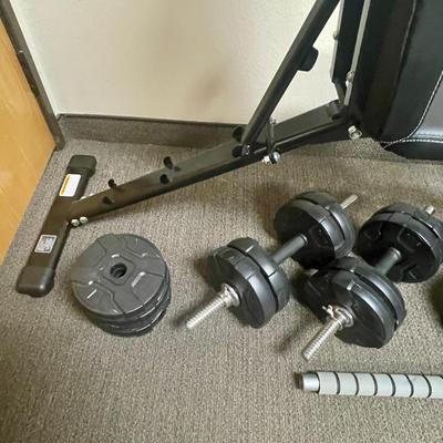 Marcy Multi-Purpose Adjustable Workout Weight Bench and Dumbbells