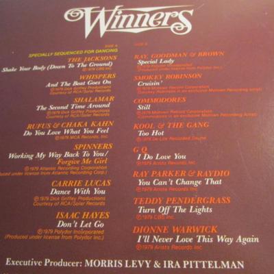 4 LP records, Moody Blues, Earth Wind & Fire, Bread, Winners (collection of artists)