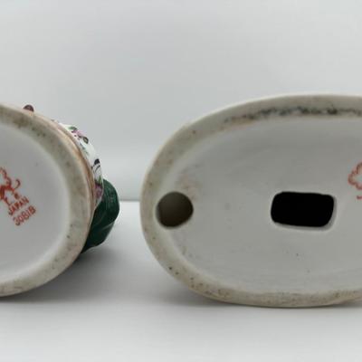 Vintage Victorian Porcelain Figurines, L.C. Japan