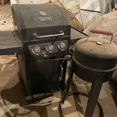 Outdoor grills