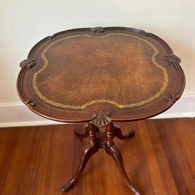 Leather Top Occasional Table