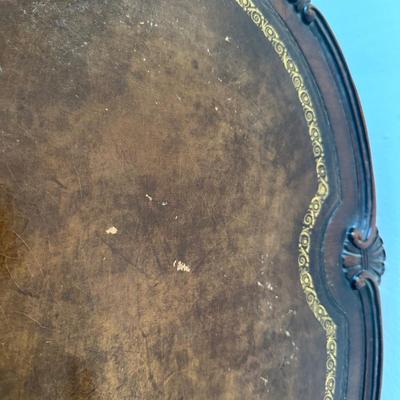 Leather Top Occasional Table