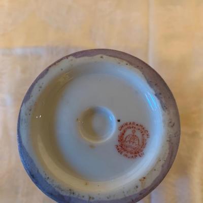 Vtg Chikar Machi hand painted vase