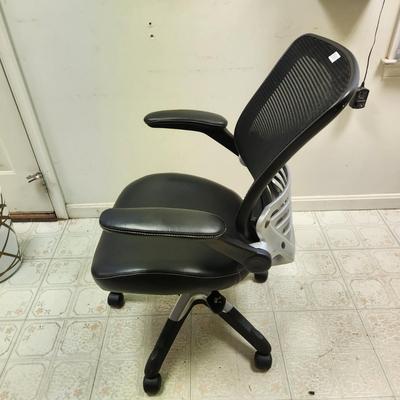 Office Chair Swivel Adjustable