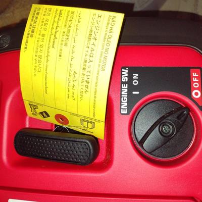 Honda EU 2000i Inverter