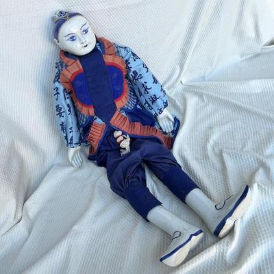 Lot 273 Antique Japanese Doll
