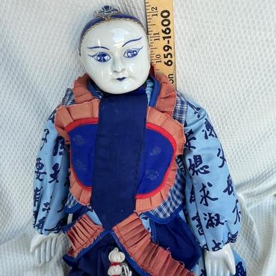 Lot 273 Antique Japanese Doll