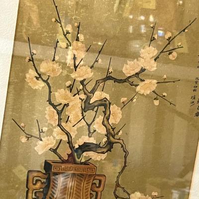 Lot 280 Vintage Oriental Prints