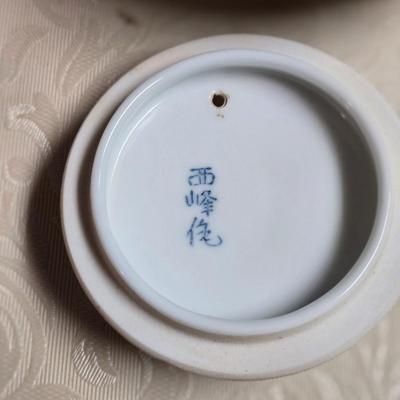 Japanese Tea Set