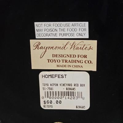 Decorative Ceramic Jar