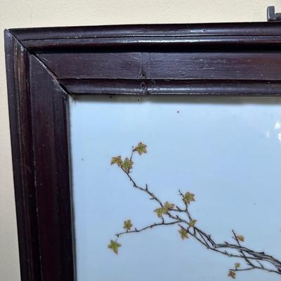 LOT 1: Vintage Chinese Porcelain Wall Plaque