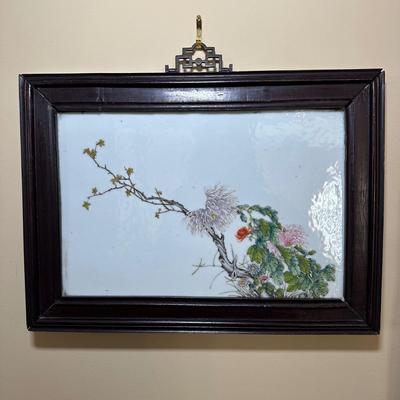 LOT 1: Vintage Chinese Porcelain Wall Plaque