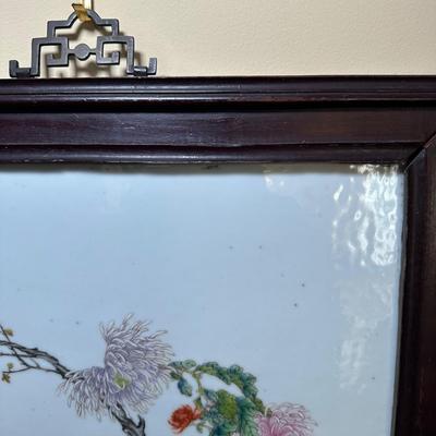 LOT 1: Vintage Chinese Porcelain Wall Plaque